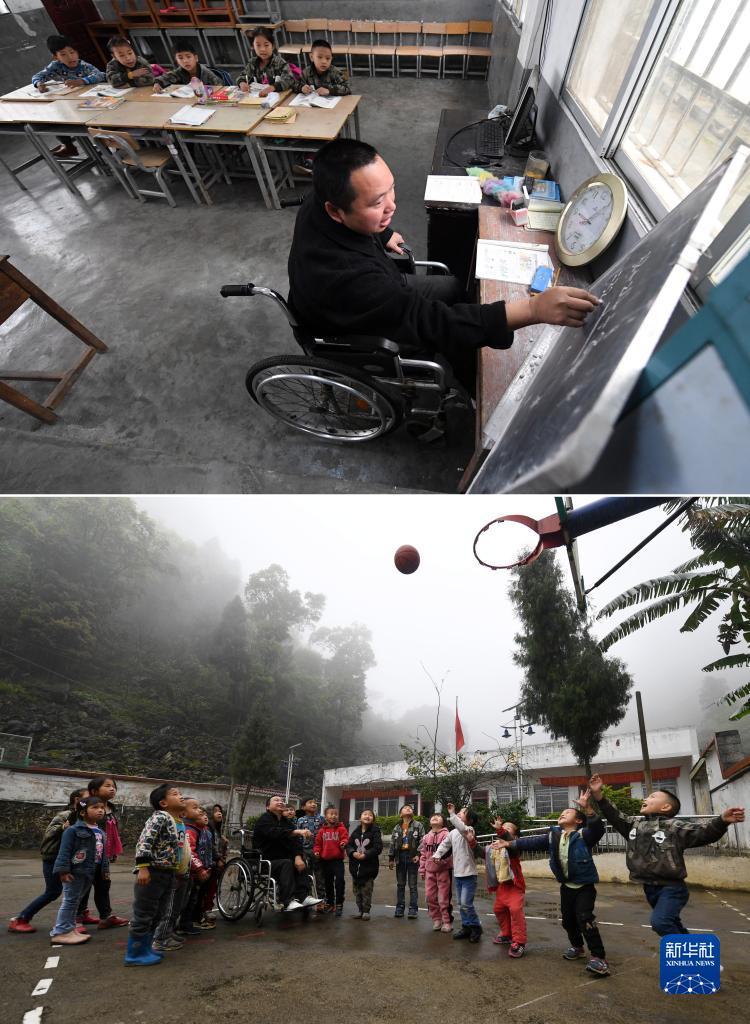 正大集团至尊币
